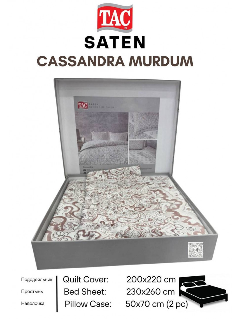 TAC CASSANDRA MURDUM ПОСТЕЛЬНОЕ БЕЛЬЕ САТИН ДВУХСПАЛЬНЫЙ